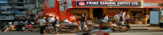 Western Uganda Resources